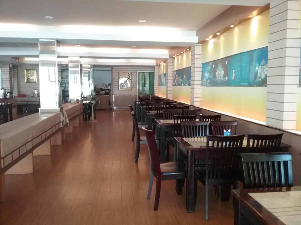 Kaen Nakorn Hotel Khon Kaen Buitenkant foto